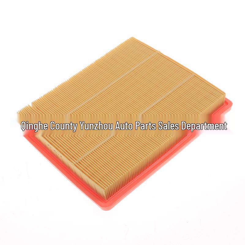 Compatible Air Filter for Roewe I5 1.5T/1.5L Models, Filter Element & Screen