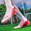 High Quality Youth Football Shoes with Anti Slip Wear-resistant Grass Professional Soccer Shoes TF/FG Comfortable Match Spikes
