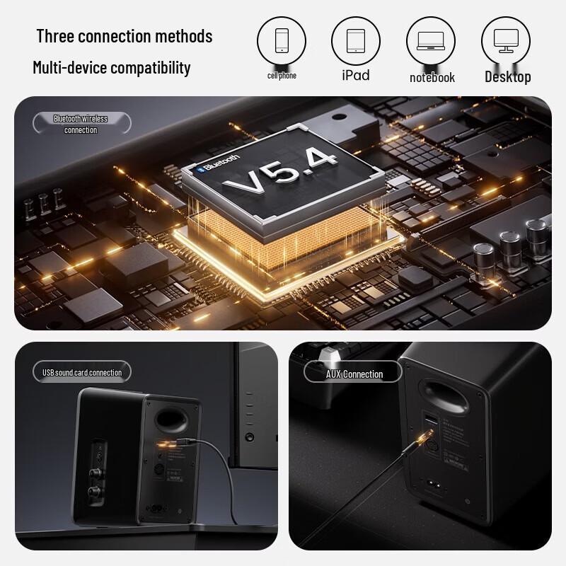 Edifier Halo 2.0SE Gaming Desktop Bluetooth Speakers CN Plug (adapter Included) (CN Version)
