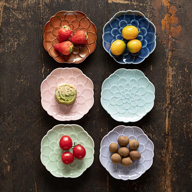 Chinese Ceramic Snack & Fruit Plate
