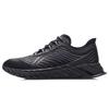 New LiNing Cushioned Anti Slip Wear Resistant Breathable Lightweight Low Top Running Shoes Unisex Black ARHR059-3