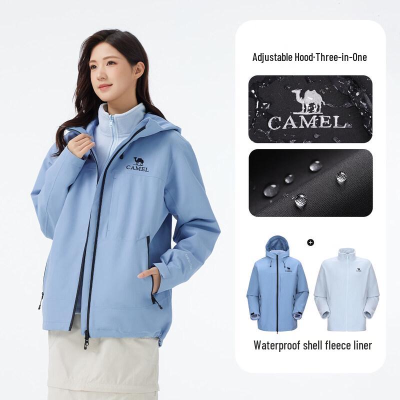 Camel Unisex 3-in-1 Winter Outdoor Jacket