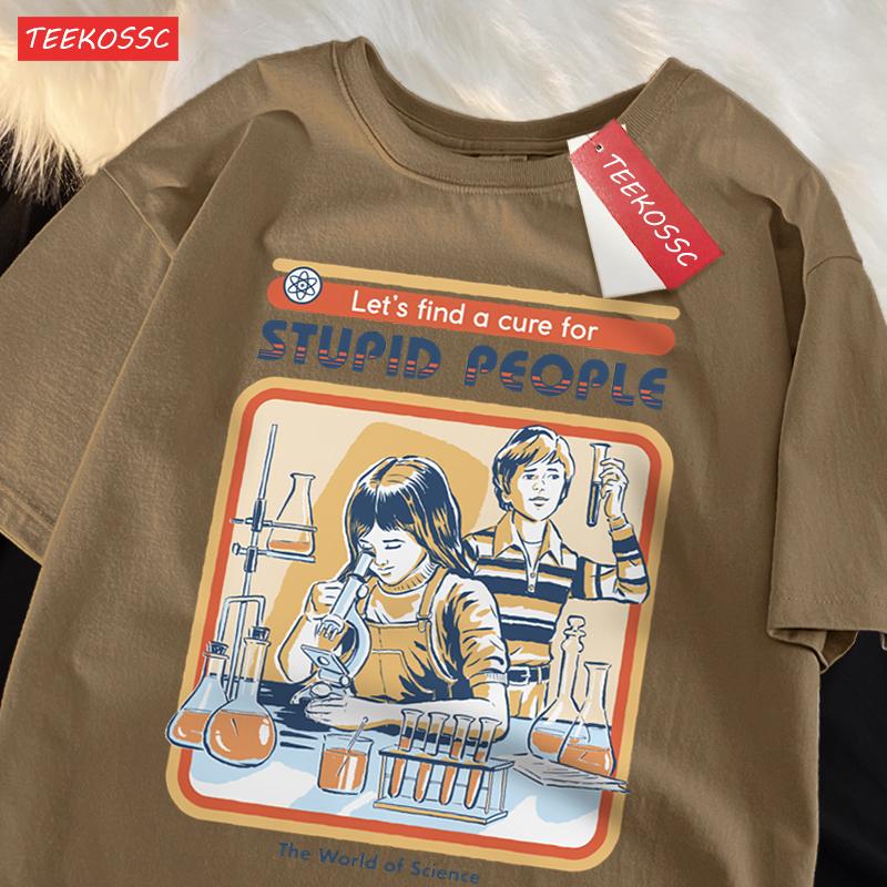 A Cure For Stupid People Clothing Male Oversized Breathable Tshirt Loose T-Shirts Harajuku Casual Cotton Short Sleeve Couple
