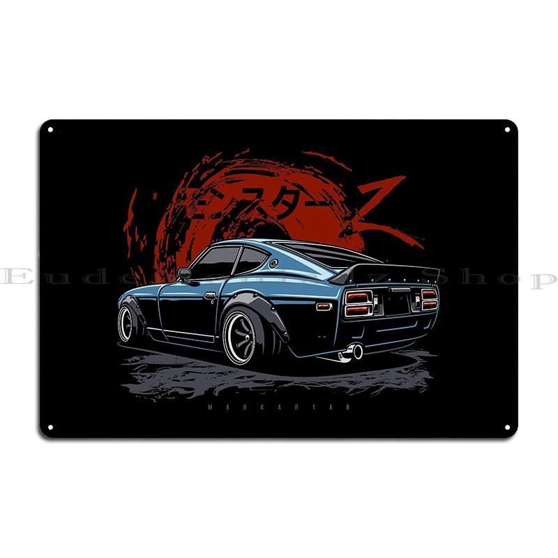 Datsun 240Z - Red GTR - V2 Specs Skyline GT-R (R33) Metal Plaque Kitchen Vintage Rusty Club Create Tin Sign Poster