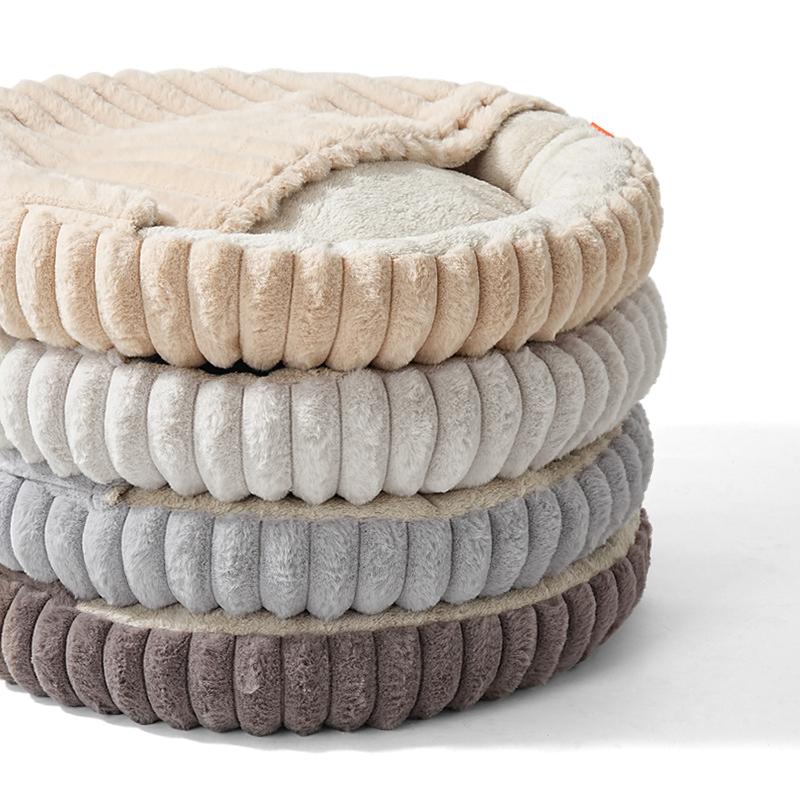 Soft Plush Pet Bed for Dogs Cats Warm Round Donut Bed Cozy Puppy Sleeping Cushion Washable Cat House Small Medium Pets