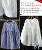 Neiman by Long Sleeve Solid Puff Volume Summer Women's Blouse, Striped, Color, Sleeves, Sleeves, Top, Blue, 5S-N02-BLL