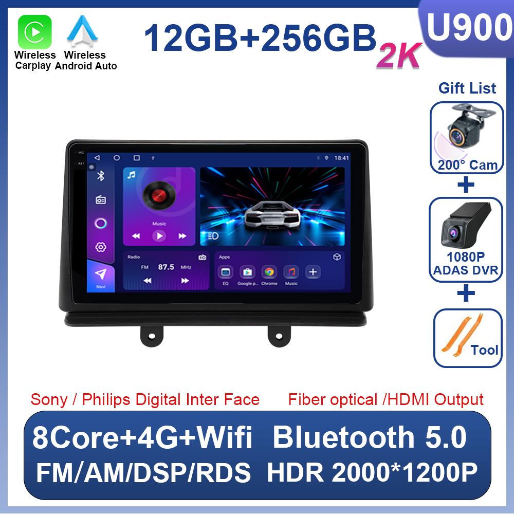 Car Radio For Fiat Doblo 2006 2 Din Multimedia Video Player Carplay GPS Navigation Wireless Android Auto Touch Screen 8 Core 5G