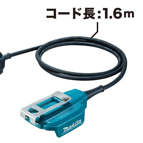 Makita batteriadapter BAP18E A-72067