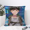 Cartoon Weathering With You Pillow Gift Home Office Decoration Pillow Bedroom Sofa Car Cushion CoverPillow Case