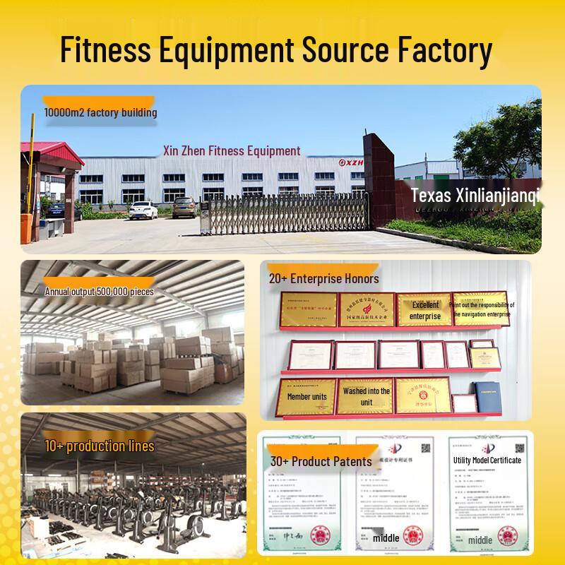 Xinzhen Olympic Barbell Bar