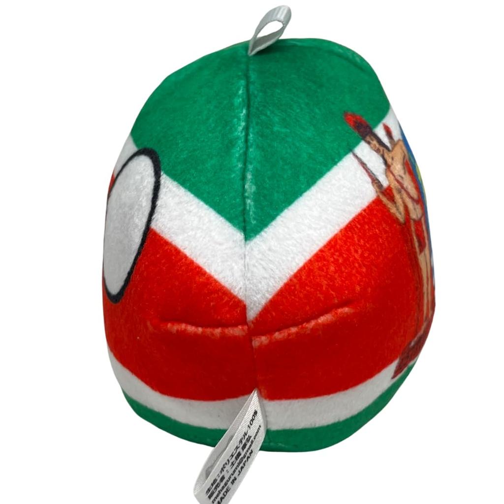 Mehagurumi Polandball Plush Toy USA 32 Suriname