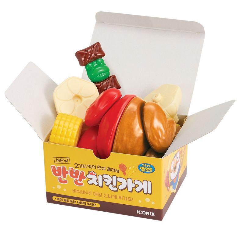 

Pororo Half & Half Chicken Restaurant Playset