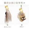 SONGWAY Cat Toys, Cat Teasers, Feathers, Insects, Butterflies, Large Flying Bugs, 8 Replacement Pieces