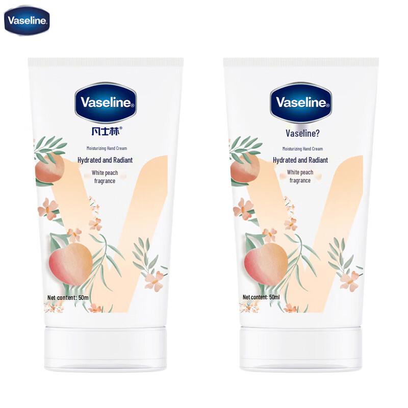 Vaseline White Peach Hydrating Hand Cream (2-Pack)
