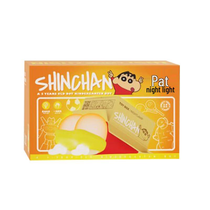 

ROCK Crayon Shin-chan Shiro Pat Light