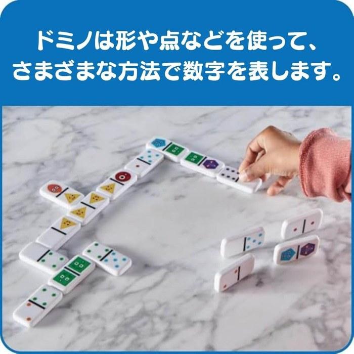 Numberblocks Domino Seti 112 Parça Çok Renkli 5,2 x 5 x 6,5 inç