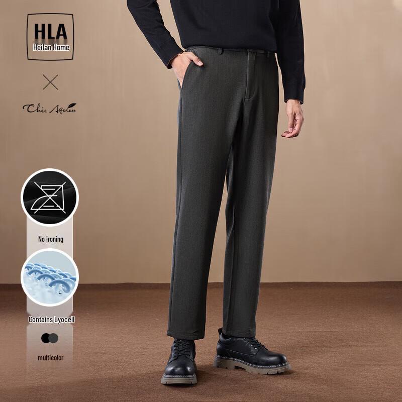 

HLA Men s Chic Ageless Embroidered Smart Casual Pants 3XL (190/96A)