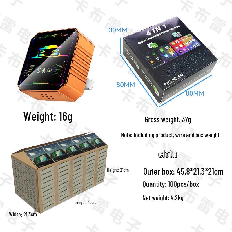 4-in-1 Smart Car Host for Apple/Android Screen Mirroring & Wireless CarPlay