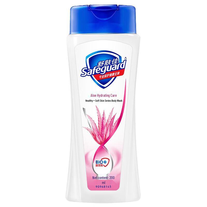 Safeguard Aloe Feuchtigkeitsspendendes Duschgel