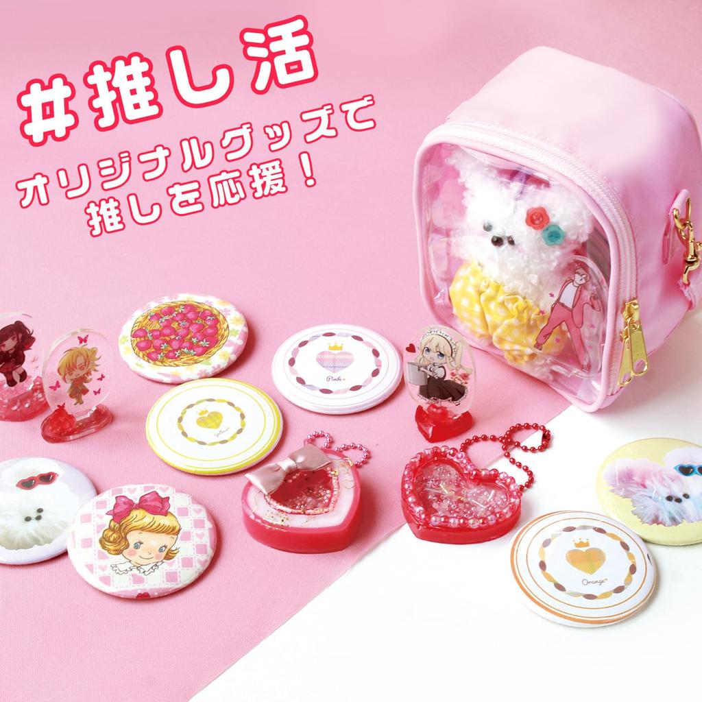 Nippon Chuko Professional Badge Making Machine with Interchangeable Attachments (MA-BM)