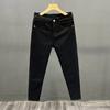 Men's Spring/Summer Slim-Fit Stretch Denim Pants Straight Leg Mid-Rise Crop Pants