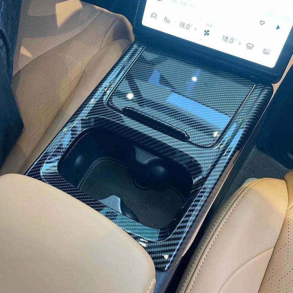 Passend für 21-23 Xpeng P5 Innenraum: Armlehnen, Türgriffe, Schalthebelrahmen, Luftausströmer, Mittelkonsole usw.