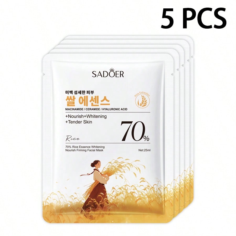1/5/10PCS Rice Nourishing And Brightening Mask, Reduces Dullness And Yellowing Of The Skin, Fades Fi