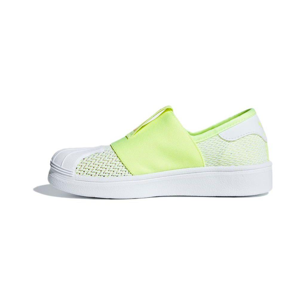 Adidas Originals Superstar Durable Breathable Low-Top Kids Skate Shoes Kids Sneakers Yellow White CG6986