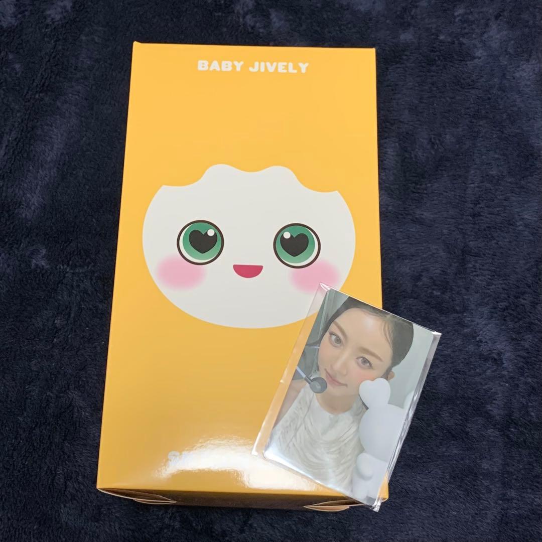 

[USED] TWICE BABY LOVELY Silicone Light Jihyo Ghibli