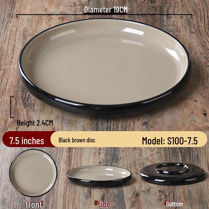 Nordic Two-Tone Melamine Snack Plate