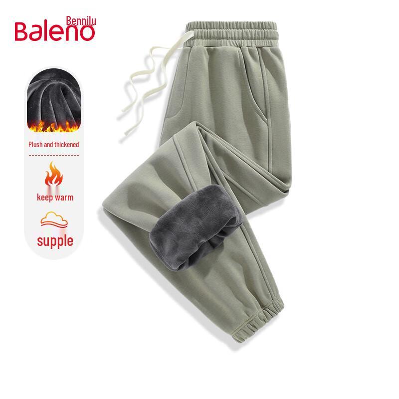 

Мужские зимние флисовые джоггеры Baleno 3XL