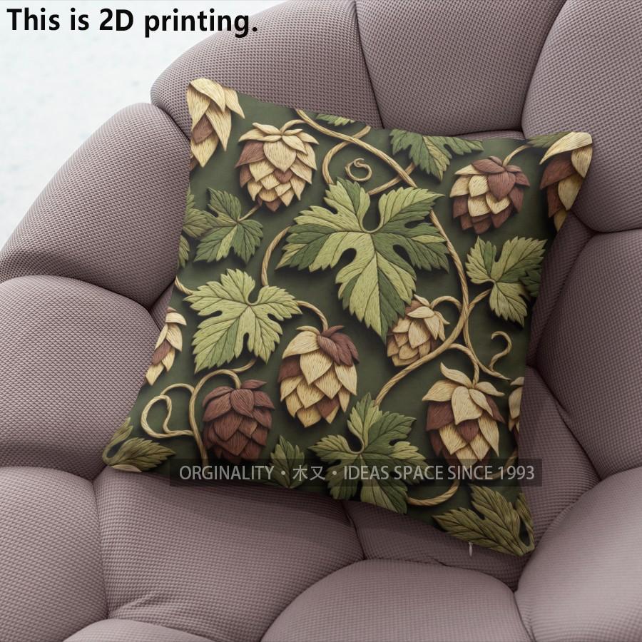 Vintage Hopfen Blumen Kissenbezüge Muster Kissenbezug Geeignet für Sofa Schlafzimmer Auto Kissenbezug