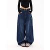 Women's American Retro Wide-Leg Scimitar Jeans - High Street Loose Fit with Big Pockets, Perfect for Spring and Autumn.