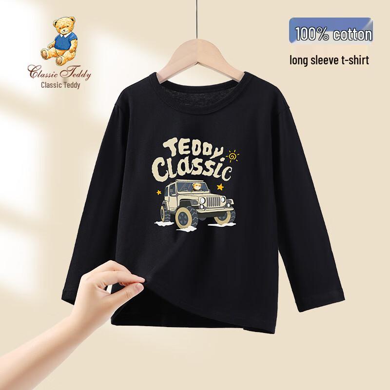 Classic Teddy Boys' Long Sleeve Round Neck T-Shirt