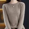Sleeved Round Neck Sweater with Shoulder Sleeves Women's Autumn and Winter Loose Hollow Pullover Fashionable and Versatile Knit Sweater
