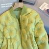 Autumn and winter new green cotton jacket padded baseball jacket light down cotton coat tide