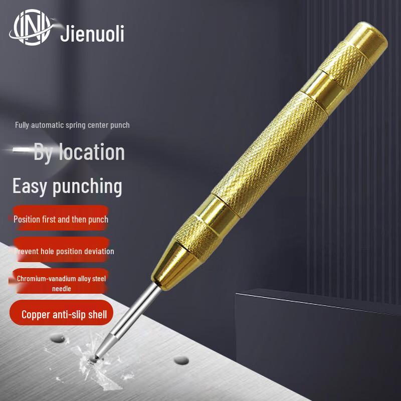 Automatic Center Punch Set