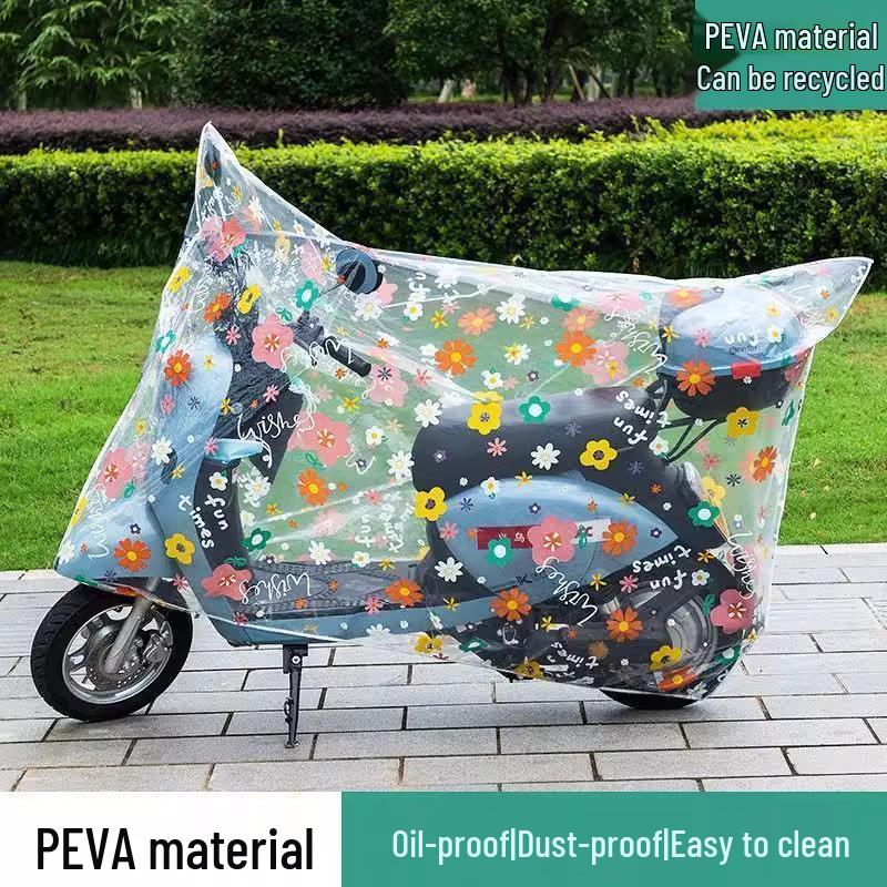 

Водонепроницаемый чехол от дождя и солнца для мотоцикла и электровелосипеда с бесплатной доставкой