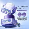 SADOER Blueberry Hyaluronic Acid Skin Brightening Cream Skincare Moisturizing Nourishing Facial Creams  Beauty Skin Care Product