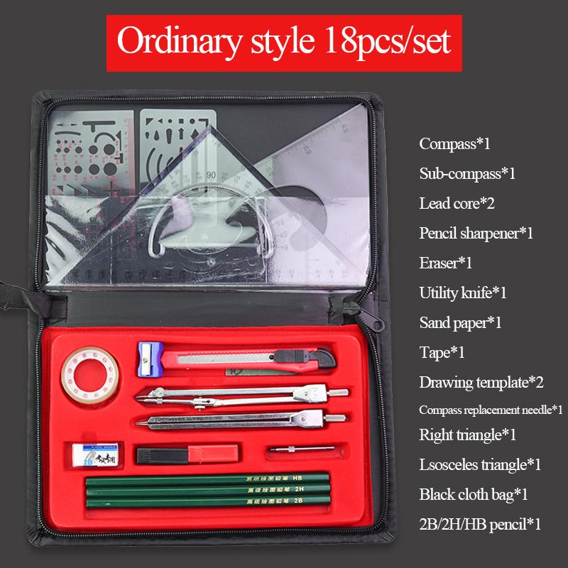 Machinery Combination Plotter SP-260 Drawing Compasses Set Civil Engineering Drawing Architecture Engineering Professional Tools