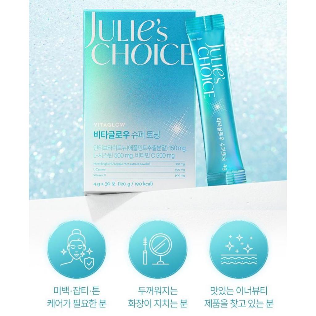 [Julie's Choice] Vita Glow Super Toning Minty Stick