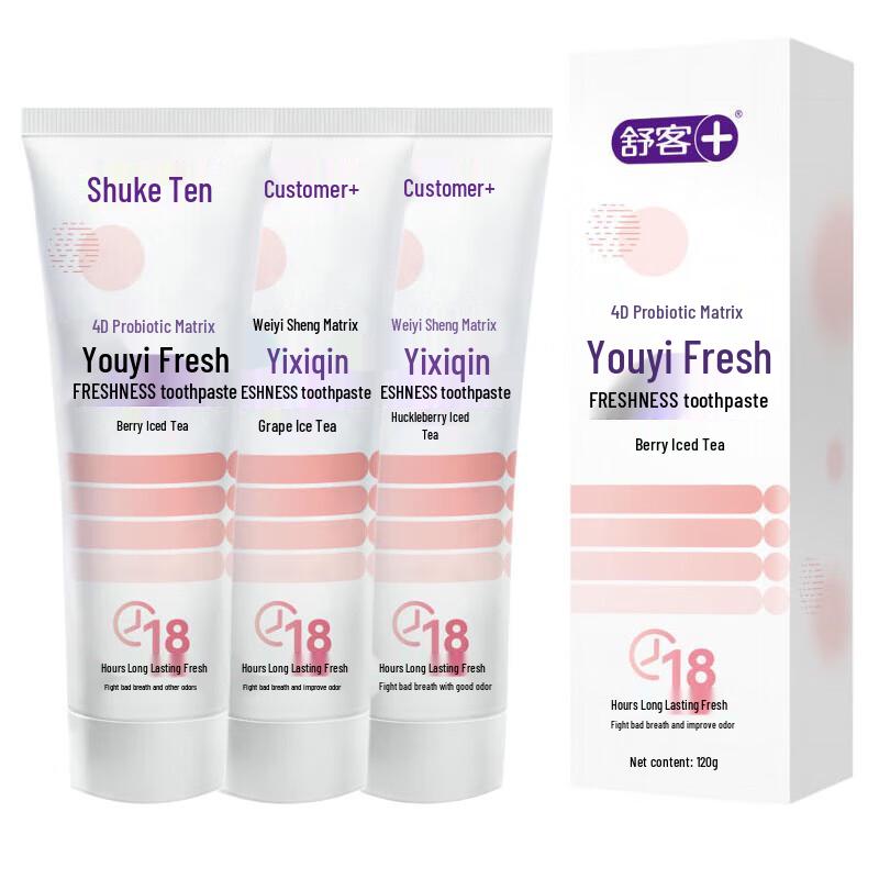 Saky Probiotic Fresh Breath Toothpaste Set
