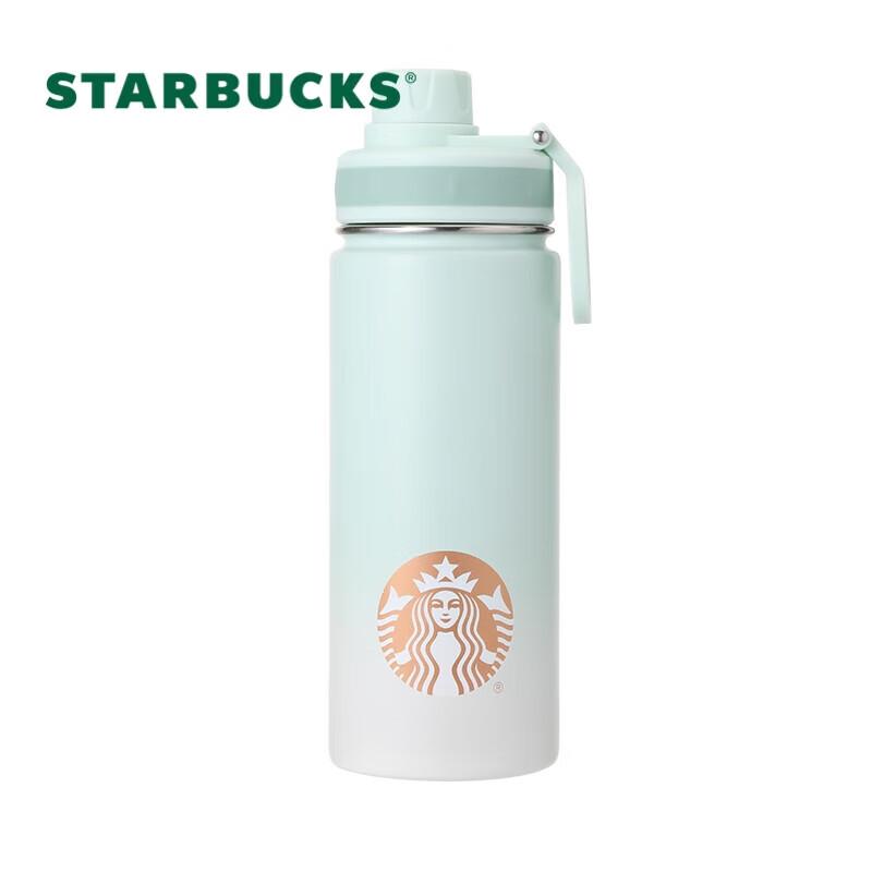 Starbucks Mint Green Stainless Steel Sports Bottle 520ml