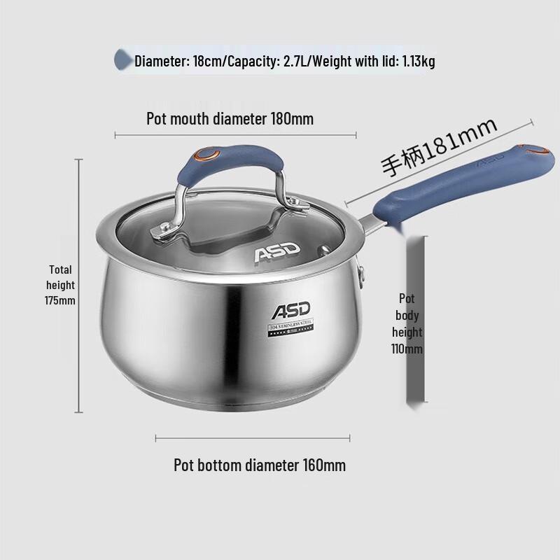 Aishida 2.7L 18CM 304 Stainless Steel Milk Soup Pot