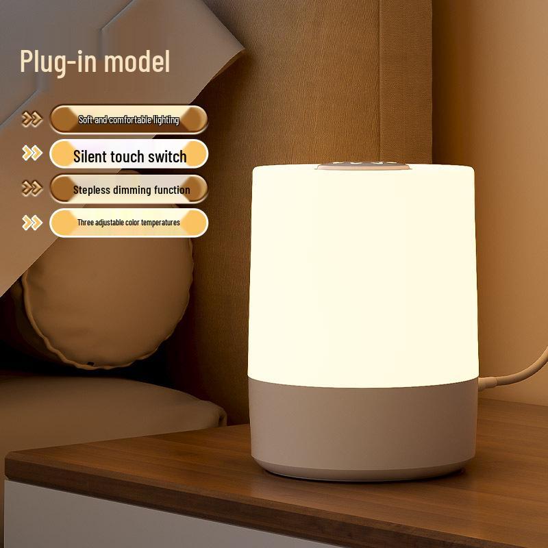 Rechargeable Touch Control Night Light - Eye Protection Bedside Lamp for Baby Feeding & Night Sleep