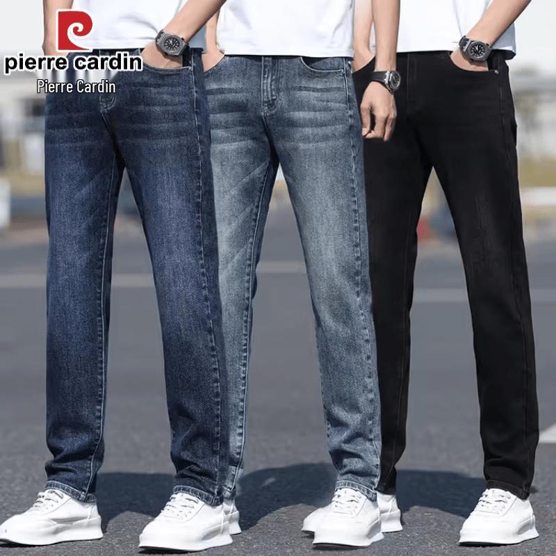 Pierre Cardin Men's Washed Loose Straight Fit Jeans