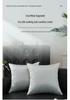 Light Luxury Ice Silk Cooling Pillowcase & Cushion Cover, for Office, Bedside, or Sofa (Pillow Insert Not Included)