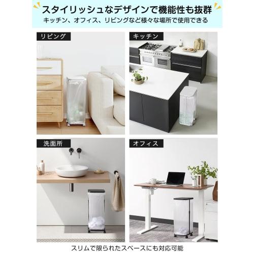 TTWO Adjustable Height Garbage Bag Holder, Fits 20L to 90L Trash Cans with Lids, Odor Blocking, Sorting Trash Can, Dust Bag Holder, 30L, 45L, etc., Ga