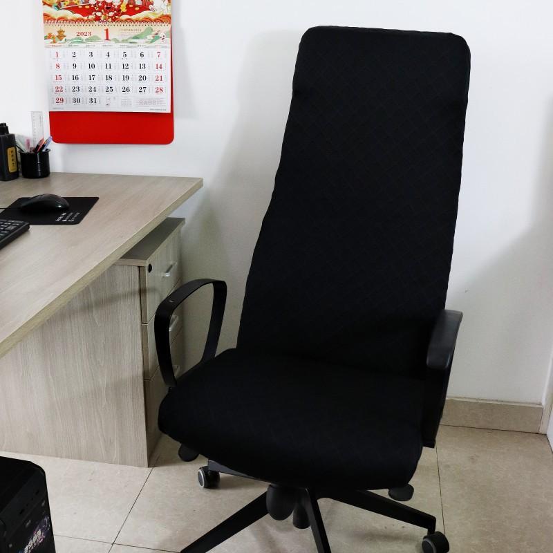 New Stretch Computer Game Chair Cover Dustproof Office Chair Cover Armchair Slipcover Elastic Seat Cover for Computer Chair Home