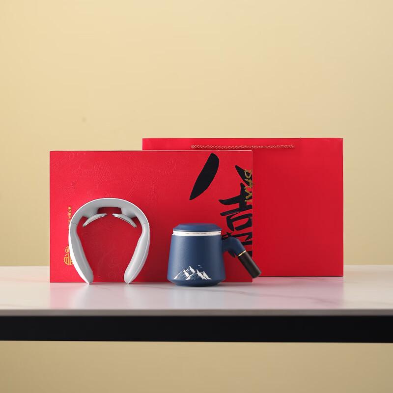 Changqi Anniversary Gift Set with Neck Massager & Blue Ceramic Mug